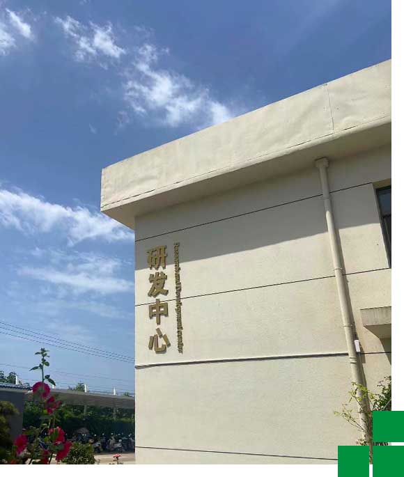plant extract products company