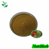 Natural Pomegranate Extract Ellagic Acid Powder