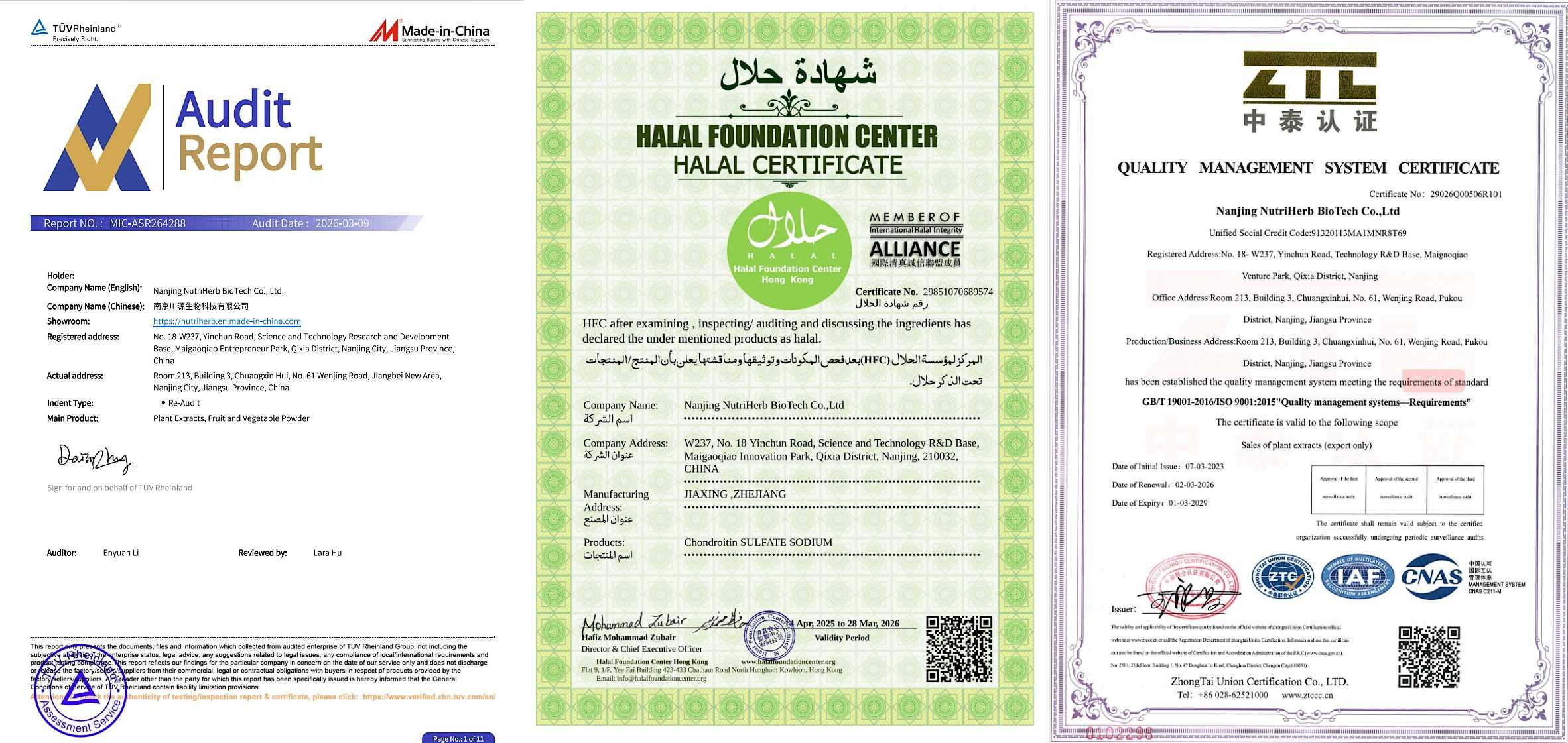 Pure 99% L-Ergothioneine Powder