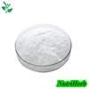 Pure 98% N-Acetyl-D-Glucosamine Powder 