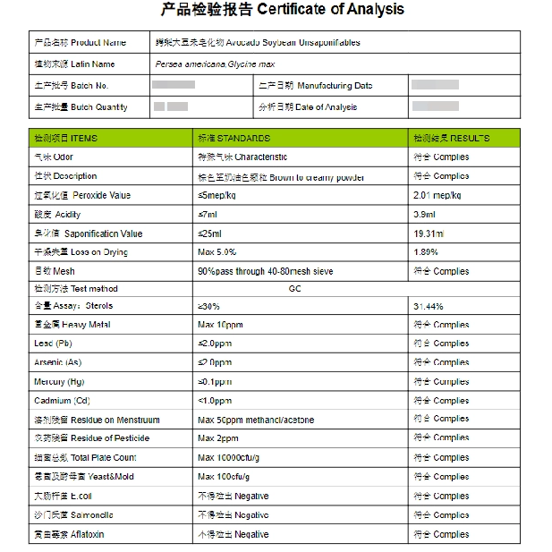 Natural Avocado Soybean Unsaponifiables ASU Powder