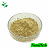 Pure Dihydroxycinnamic Acid Caffeic Acid Powder