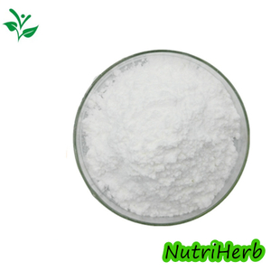 Gamma-Aminobutyric Acid 98% GABA Powder 