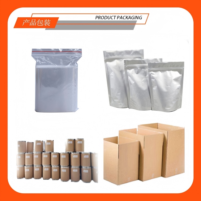 Natural Ginkgo Biloba Extract Ginkgo Flavone Glycosides Powder