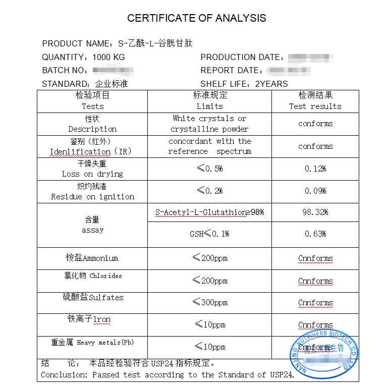 L-Glutathione Reduced 98% Glutathione Powder 