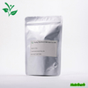 Natural Ginkgo Biloba Extract Ginkgo Flavone Glycosides Powder
