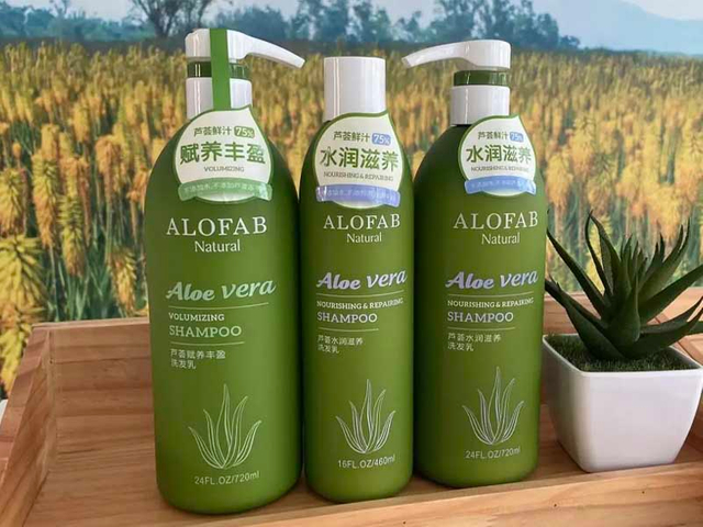 plant extracts used in cosmetic formulations