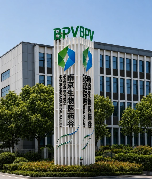 plant extract factory